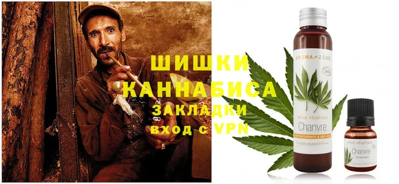 Каннабис Bruce Banner  Майский 